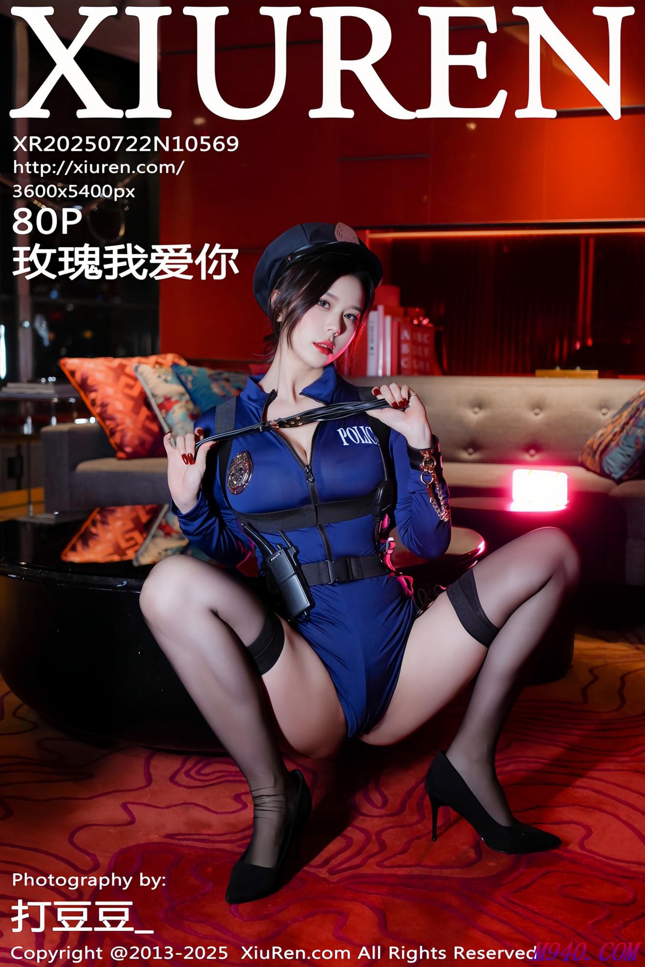 M940.COM-[XIUREN秀人网] 2025.07.22 NO.10569 玫瑰我爱你 [80P]
