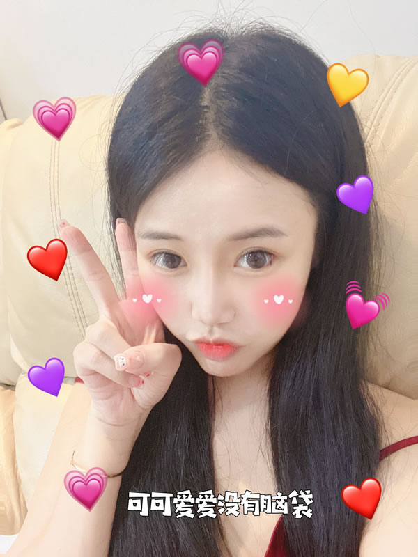 汇集 密拍 无圣光 小梨涡 高颜值露出系抖m P.1 