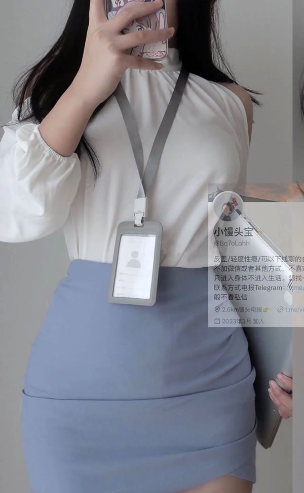 密拍 微博美人 BQLOHH小馒头宝 人体福利图 P.1 