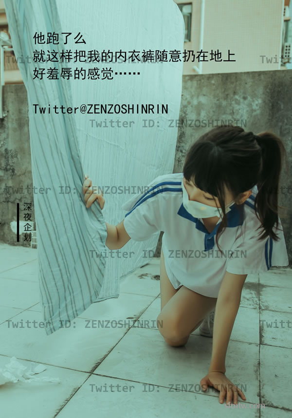 放课后的女高中生 深夜作品 全藏森林 P.3