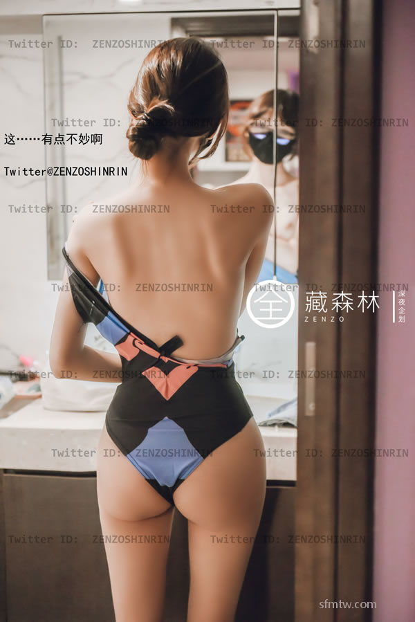 全藏森林 游戏宅女网吧兼职 深夜作品 P.1 