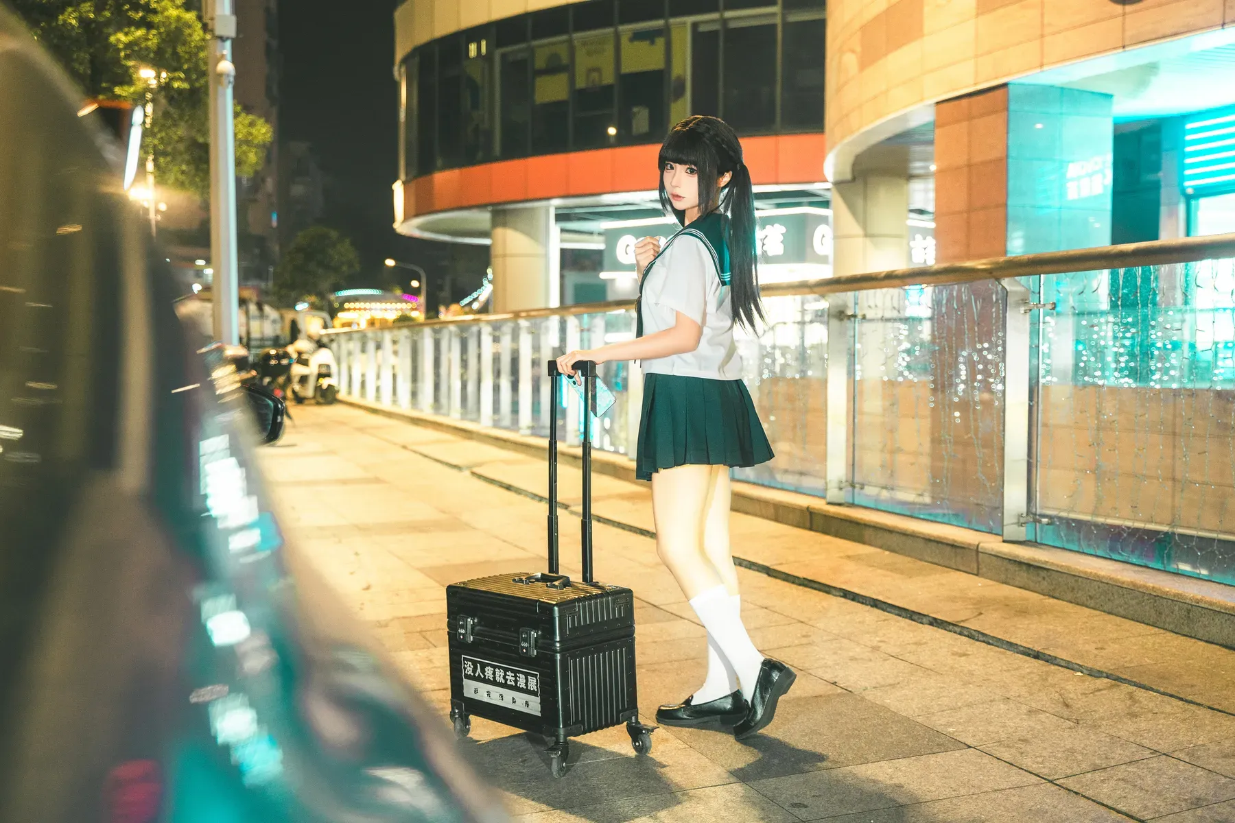蠢沫沫 – 蠢沫沫奇遇记② Cosplay-第2张