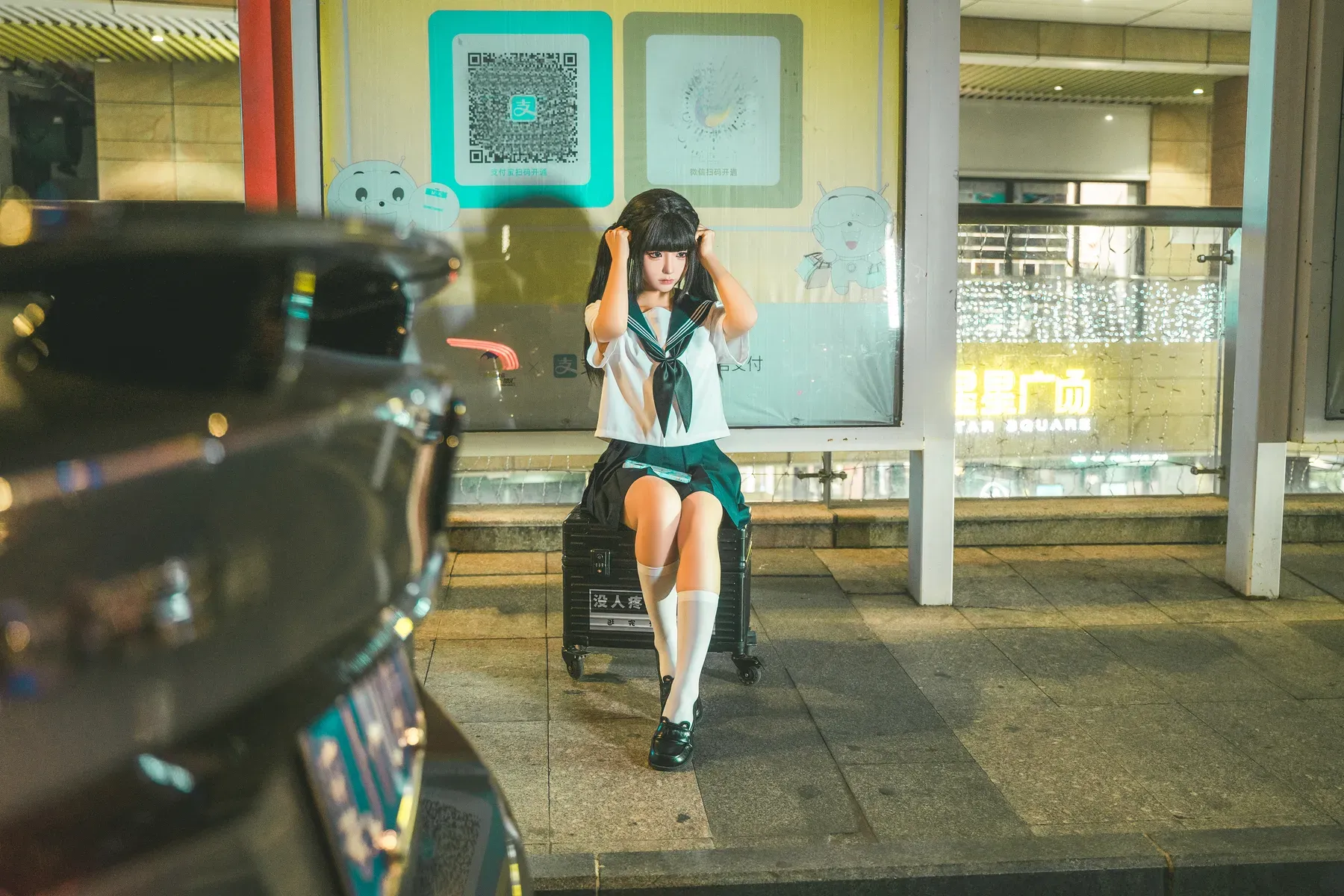 蠢沫沫 – 蠢沫沫奇遇记② Cosplay-第5张