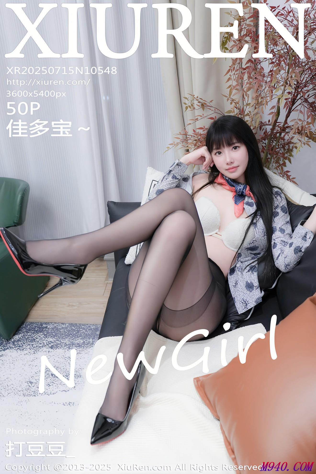 M940.COM-[XIUREN秀人网] 2025.07.15 NO.10548 佳多宝～ [50P]